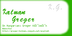 kalman greger business card